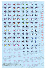 Megami Device M.S.G. Zubehör-Set für Plastic Model Kits 1/1 Desire Maiden Raider Eye Decal Set