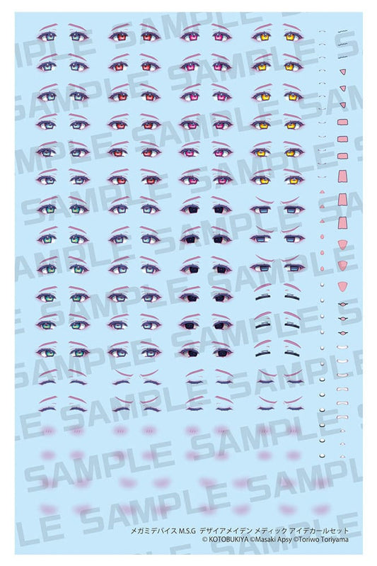 Megami Device M.S.G. Zubehör-Set für Plastic Model Kits 1/1 Desire Maiden Medic Eye Decal Set