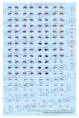 Megami Device M.S.G. Zubehör-Set für Plastic Model Kits 1/1 Desire Maiden Medic Eye Decal Set