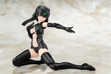 Megami Device Plastic Model Kit 1/1 B1R-L Chassis Kit Skin Color B 16 cm