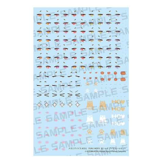 Megami Device M.S.G. Zubehör-Set für Plastic Model Kits 1/1 Puni Mofu Kin Xiao Eye Decal Set