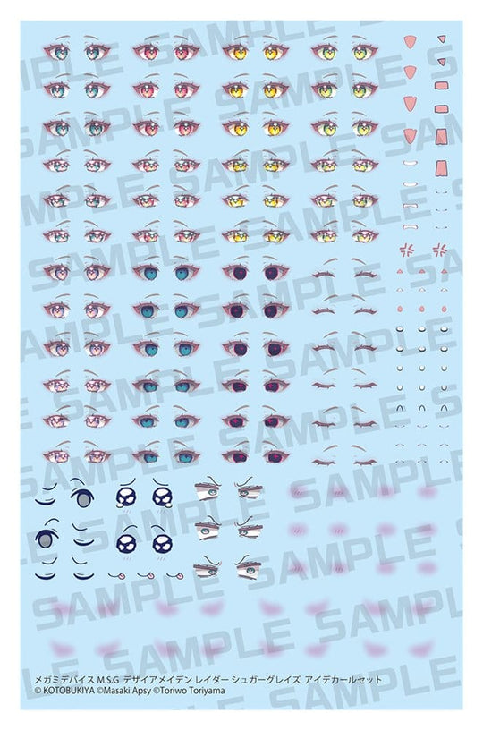 Megami Device M.S.G. Zubehör-Set für Plastic Model Kits 1/1 Desire Maiden Raider Sugar Glaze Eye Decal Set 14 cm