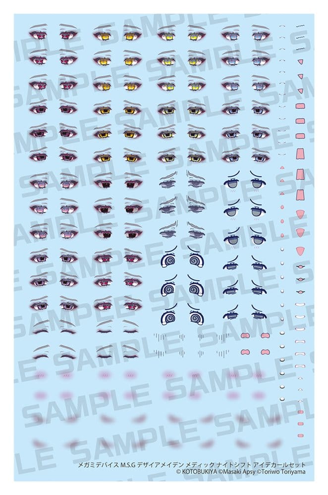 Megami Device M.S.G. Zubehör-Set Plastic Model Kits 1/1 Desire Maiden Medic Night Shift Eye Decal Set