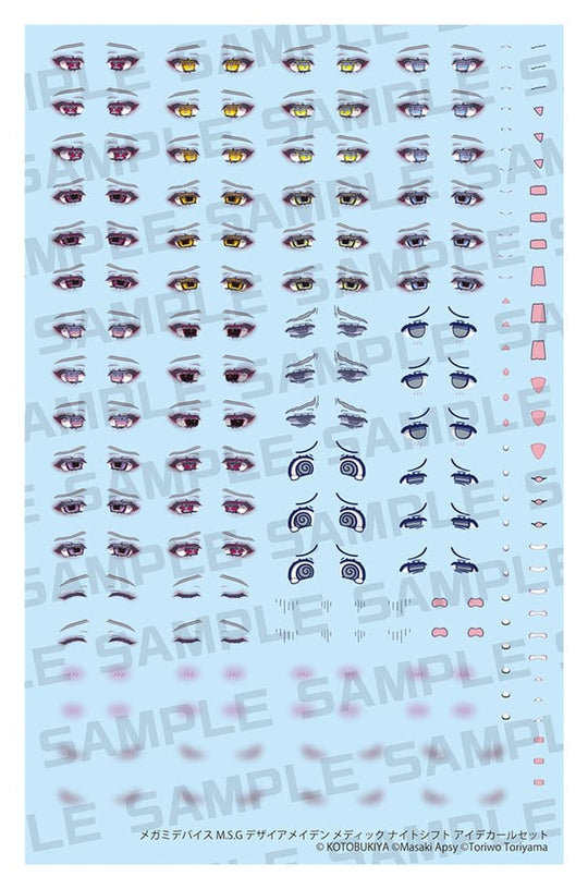 Megami Device M.S.G. Zubehör-Set Plastic Model Kits 1/1 Desire Maiden Medic Night Shift Eye Decal Set