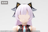 Megami Device M.S.G 08 Zubehör Set 1/1 Face Set Buster Doll Skin Color C