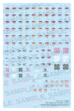Megami Device Plastic Model Kit 1/1 M.S.G Puni Mofu Long Eye Decal Set