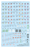 Megami Device M.S.G. Zubehör-Set Plastic Model Kits 1/1 Puni Mofu Lin Eye Decal Set
