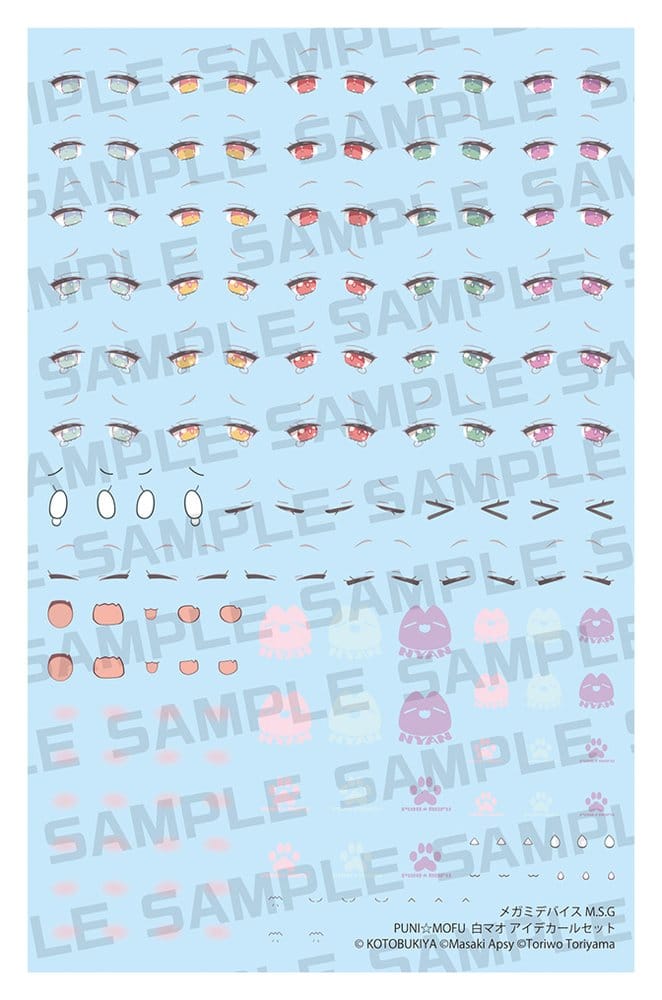 Megami Device M.S.G. Zubehör-Set Plastic Model Kits Puni Mofu Shiro Mao Eye Decal Set