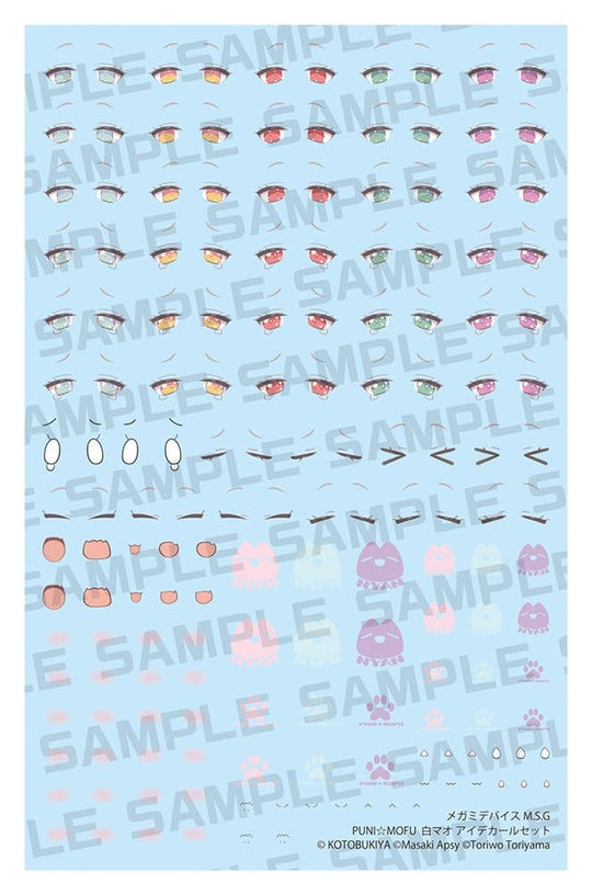 Megami Device M.S.G. Zubehör-Set Plastic Model Kits Puni Mofu Shiro Mao Eye Decal Set