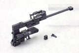 Kotobukiya M.S.G. Model Kit Zubehör-Set Heavy Weapon Unit 01 Strong Rifle 24 cm