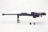 Kotobukiya M.S.G. Model Kit Zubehör-Set Heavy Weapon Unit 01 Strong Rifle 24 cm