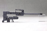 Kotobukiya M.S.G. Model Kit Zubehör-Set Heavy Weapon Unit 01 Strong Rifle 24 cm