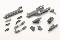 Kotobukiya M.S.G. Model Kit Zubehör-Set Heavy Weapon Unit 36 Cannon