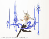 Kotobukiya M.S.G. Model Kit Heavy Weapon Unit 38 Holonic Arms