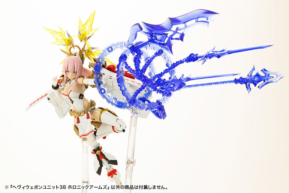 Kotobukiya M.S.G. Model Kit Heavy Weapon Unit 38 Holonic Arms