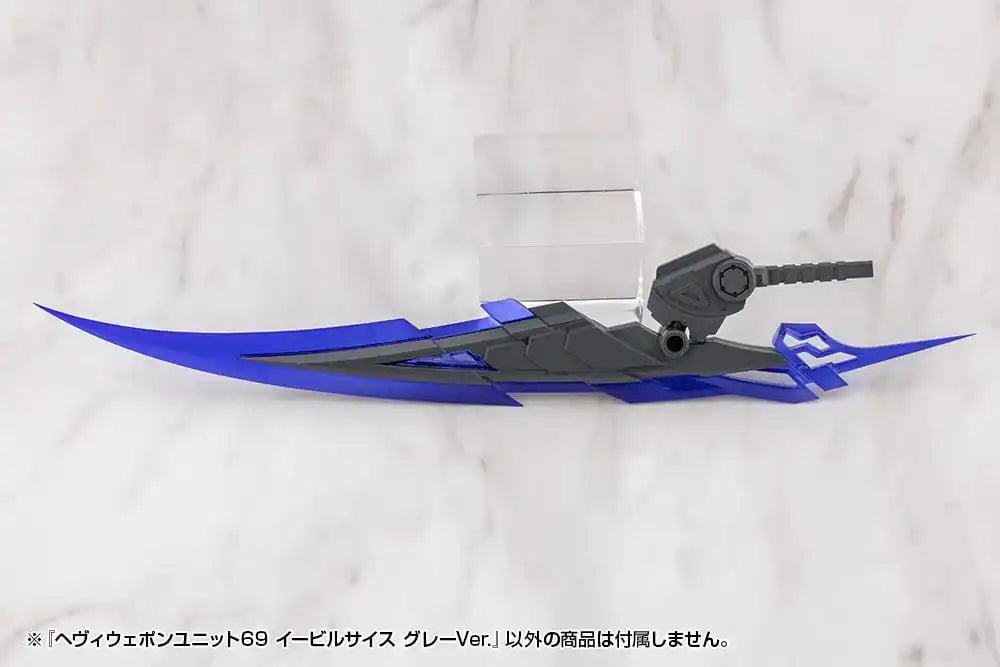 Kotobukiya M.S.G. Model Kit Heavy Weapon Unit 69 Evil Scythe Gray Ver.