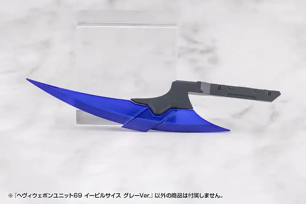 Kotobukiya M.S.G. Model Kit Heavy Weapon Unit 69 Evil Scythe Gray Ver.