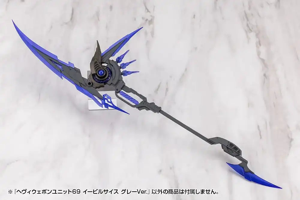 Kotobukiya M.S.G. Model Kit Heavy Weapon Unit 69 Evil Scythe Gray Ver.