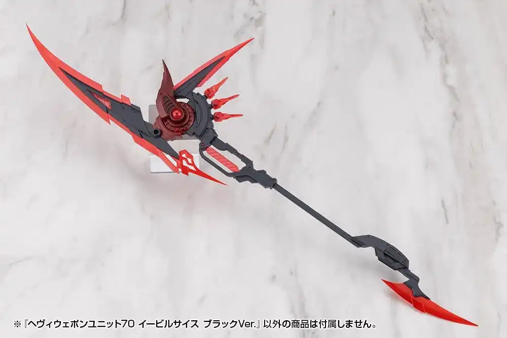 Kotobukiya M.S.G. Model Kit Heavy Weapon Unit 70 Evil Scythe Black Ver.