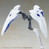 Kotobukiya M.S.G. Model Kit Heavy Weapon Unit 77 Active Booster