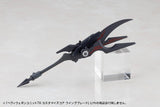 Kotobukiya M.S.G. Model Kit Heavy Weapon Unit 78 Customize Core Wing Blade
