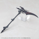 Kotobukiya M.S.G. Model Kit Heavy Weapon Unit 78 Customize Core Wing Blade