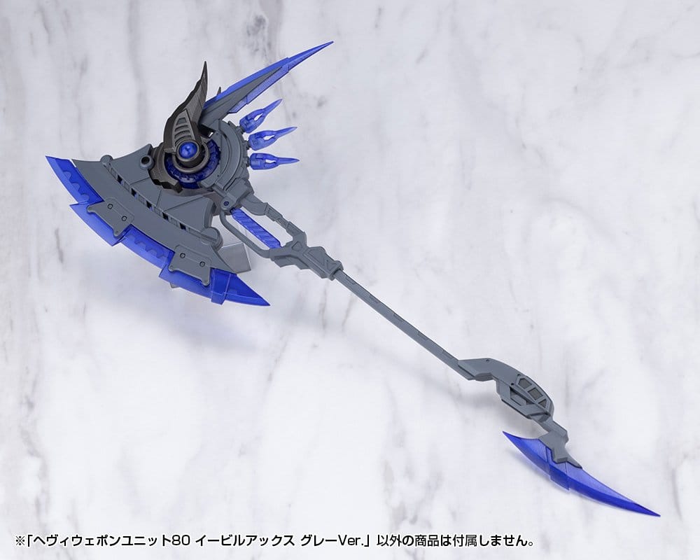Kotobukiya M.S.G. Model Kit Heavy Weapon Unit 80 Evil Axe Gray Ver. 26 cm