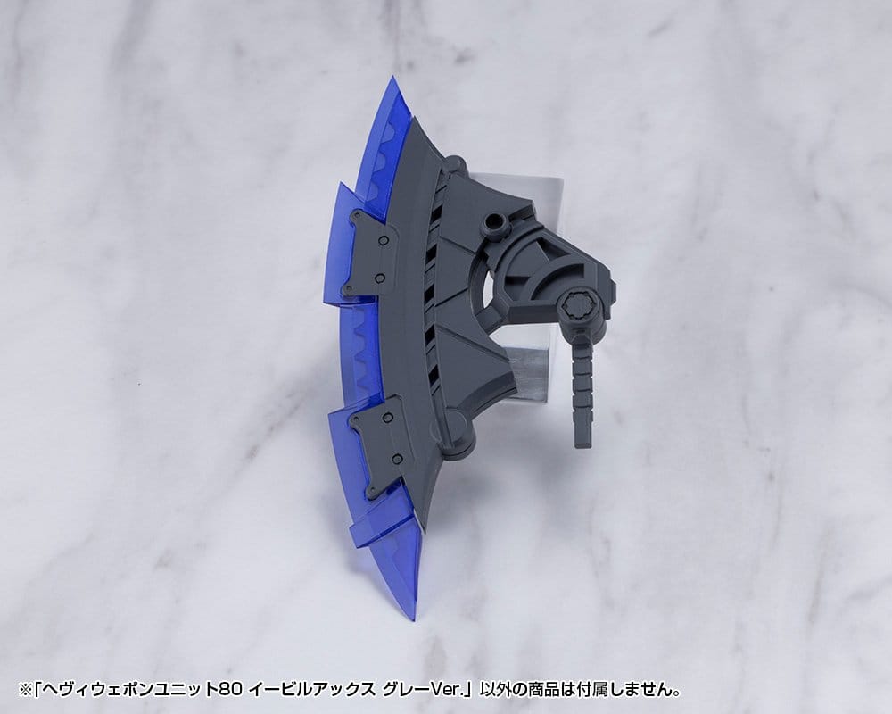 Kotobukiya M.S.G. Model Kit Heavy Weapon Unit 80 Evil Axe Gray Ver. 26 cm