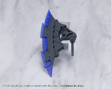 Kotobukiya M.S.G. Model Kit Heavy Weapon Unit 80 Evil Axe Gray Ver. 26 cm