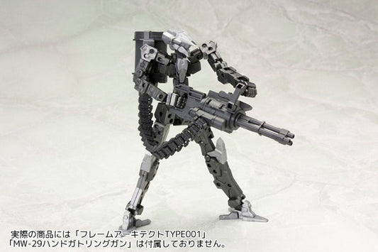 Kotobukiya M.S.G. Model Kit Weapon Unit 30 Belt Links