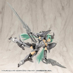 Kotobukiya M.S.G. Model Kit Weapon Unit 51 Customize Blade Set 01