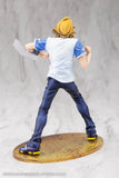 Yu-Gi-Oh! ARTFX J PVC Figur 1/7 Katsuya Jonouchi (Joey Wheeler) Passionate Duelists 22 cm