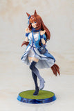 Umamusume: Pretty Derby PVC Figur 1/7 Super Creek 28 cm