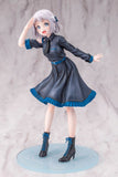 The Idolmaster Gakuen PVC Figur 1/7 Lilja Katsuragi-Hakusen- 23 cm