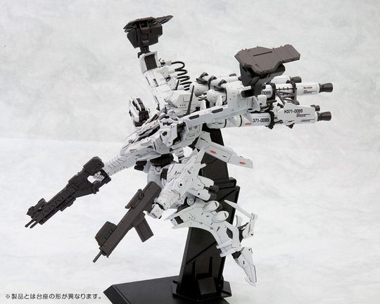 Armored Core Plastic Model Kit 1/72 Lineark White-Glint & V.O.B Set (Reproduction) 16 cm