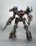 Armored Core V.I. (Variable Infinity) Series Plastic Model Kit 1/72 Mirage C02-Uranus 16 cm