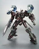 Armored Core V.I. (Variable Infinity) Series Plastic Model Kit 1/72 Mirage C02-Uranus 16 cm