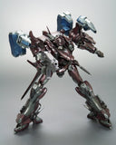 Armored Core V.I. (Variable Infinity) Series Plastic Model Kit 1/72 Mirage C02-Uranus 16 cm