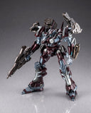 Armored Core Plastic Model Kit 1/72 Mirage C01-Gaea Red Metal Ver. 16 cm