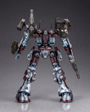 Armored Core Plastic Model Kit 1/72 Mirage C01-Gaea Red Metal Ver. 16 cm