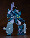 Armored Trooper Votoms Plamax Plastic Model Kit 1/24 SV-05 ATH-06-WP Diving Beetle 19 cm
