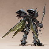 Aura Battler Dunbine Plamax Plastic Model Kit Guitorre 17 cm