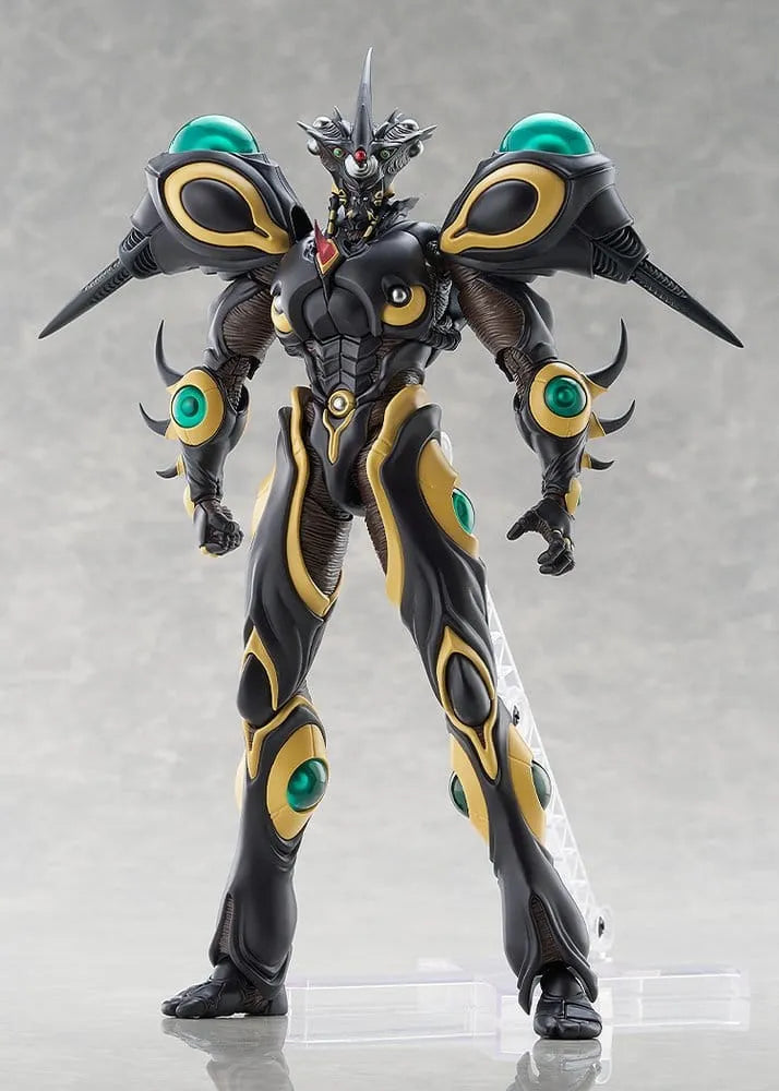 Bio Booster Armor Guyver Figma Actionfigur Gigantic Dark 22 cm
