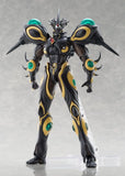 Bio Booster Armor Guyver Figma Actionfigur Gigantic Dark 22 cm