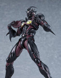 Bio Booster Armor Guyver Figma Actionfigur Guyver III: Ultimate Edition 18 cm