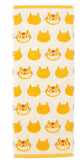 Mein Nachbar Totoro Handtuch Catbus Silhouette 33 x 80 cm