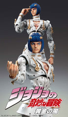 JoJo's Bizarre Adventure Part5 Golden Wind Actionfigur Chozokado Bruno Bucciarati 15 cm (3rd-run)