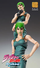 JoJo's Bizarre Adventure Part6 Actionfigur Chozokado 14 cm