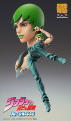 JoJo's Bizarre Adventure Part6 Actionfigur Chozokado 14 cm