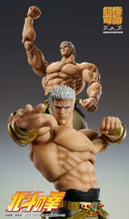 Fist of the North Star Actionfigur Raoh Muso Tensei Ver. 21 cm